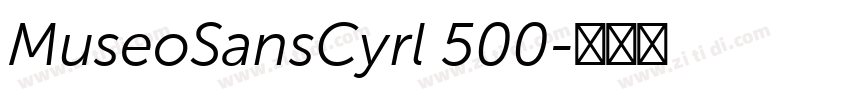 MuseoSansCyrl 500字体转换